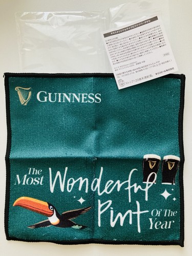 Japan guinness - japan,